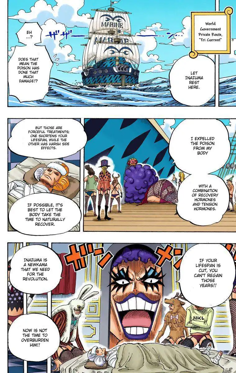 One Piece - Digital Colored Comics Chapter 549 5